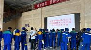 云南欧亚乳业与大理护理职业学院门诊部党支部联合开展“党建引领践初心、爱心义诊护健康”主题党日活动