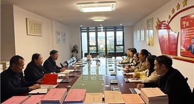 支部联动聚合力 携手共建促发展|建行大理分行内控合规部党支部与法阳律所党支部开展主题党日活动